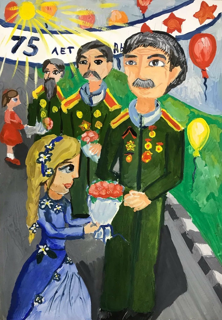 Цветы победителям